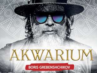 Bilety na wydarzenie Boris Grebenshchikov & Akwarium Boris Grebenshchikov & Akwarium - bilety