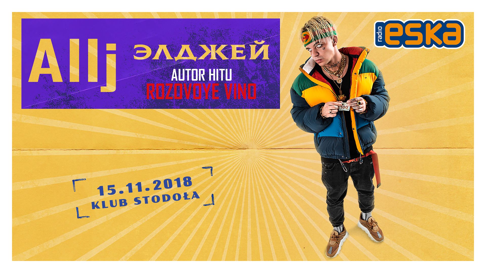 Bilety kolekcjonerskie - Allj (ELDZHEY)