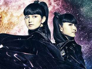 Bilety na wydarzenie Babymetal Babymetal - bilety
