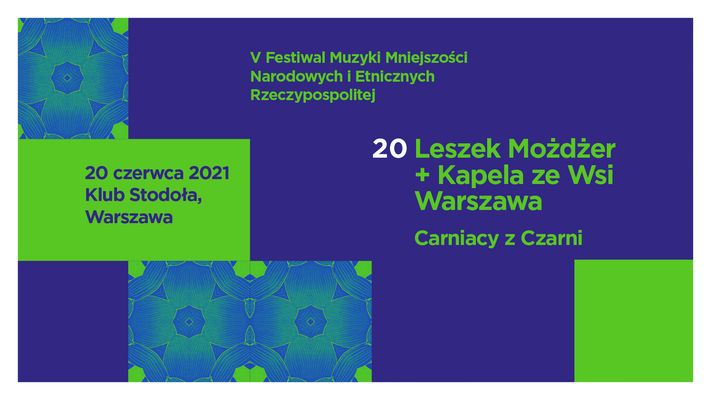 Bilety kolekcjonerskie - V Festiwal Muzyki Mniejszości Narodowych i Etnicznych Rzeczypospolitej - Dzień 2