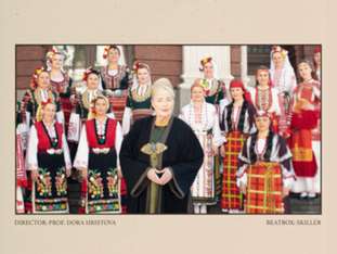 Bilety na wydarzenie The Mystery Of Bulgarian Voices i Lisa Gerrard The Mystery Of Bulgarian Voices i Lisa Gerrard - bilety