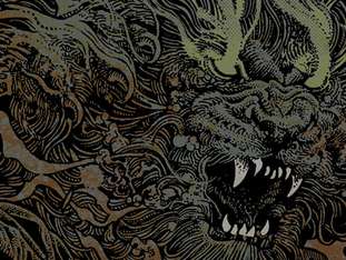 Bilety na wydarzenie Killswitch Engage Killswitch Engage - bilety