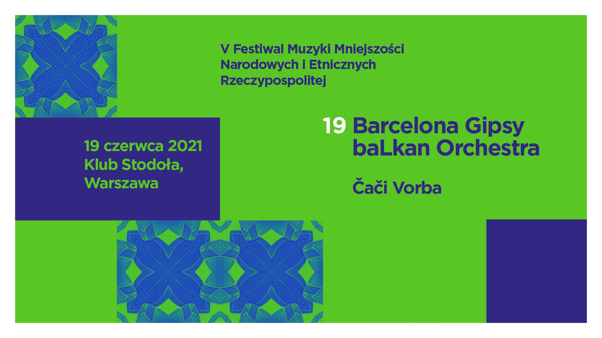 Bilety kolekcjonerskie - V Festiwal Muzyki Mniejszości Narodowych i Etnicznych Rzeczypospolitej - Dzień 1